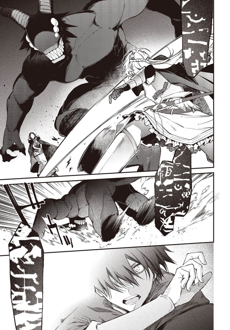 Chapter 45 - halaman 9