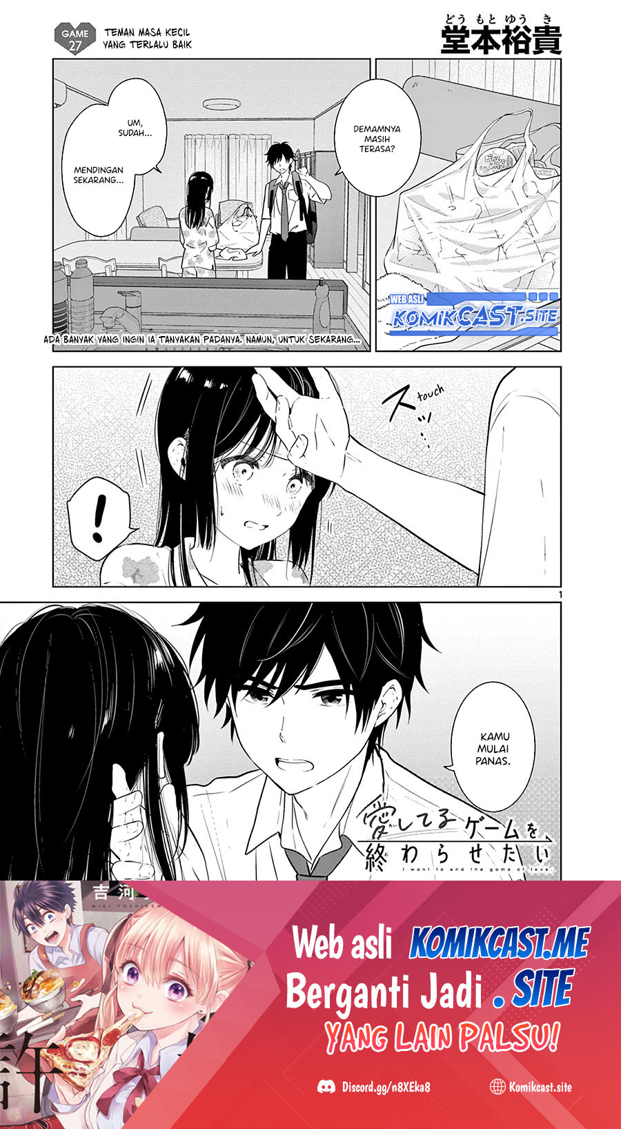 Chapter 27 - halaman 3