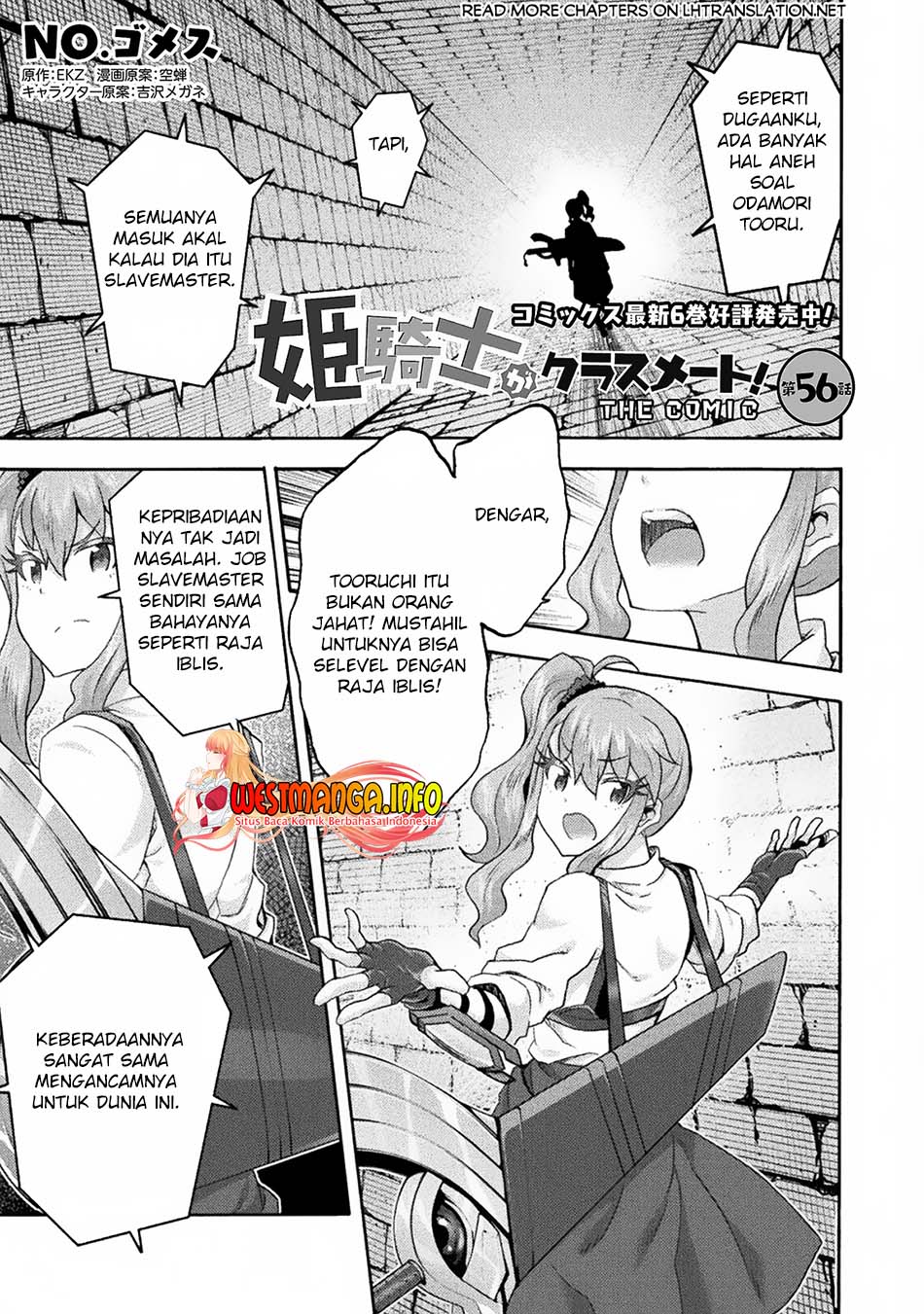 Chapter 56 - halaman 3