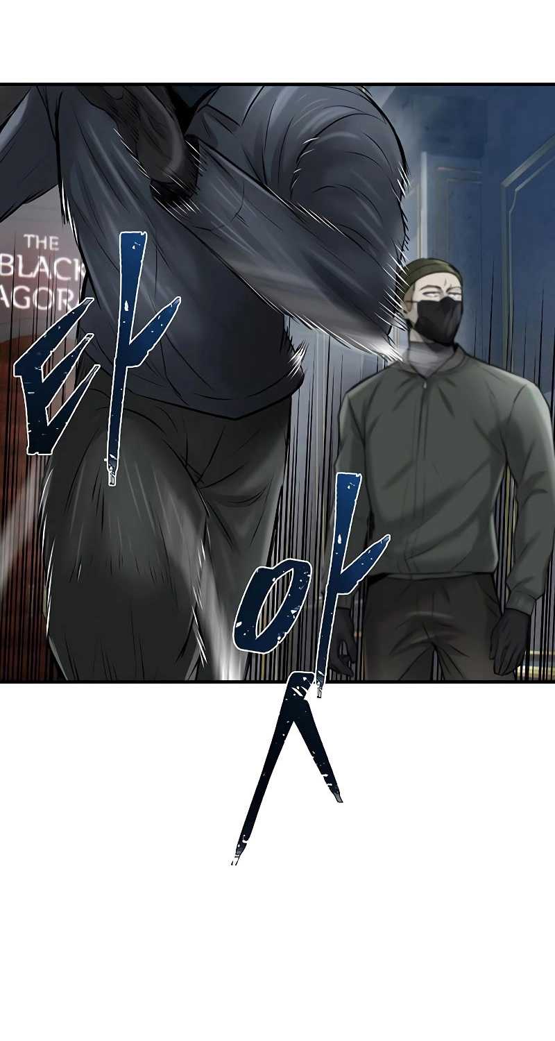 Chapter 14 - halaman 84