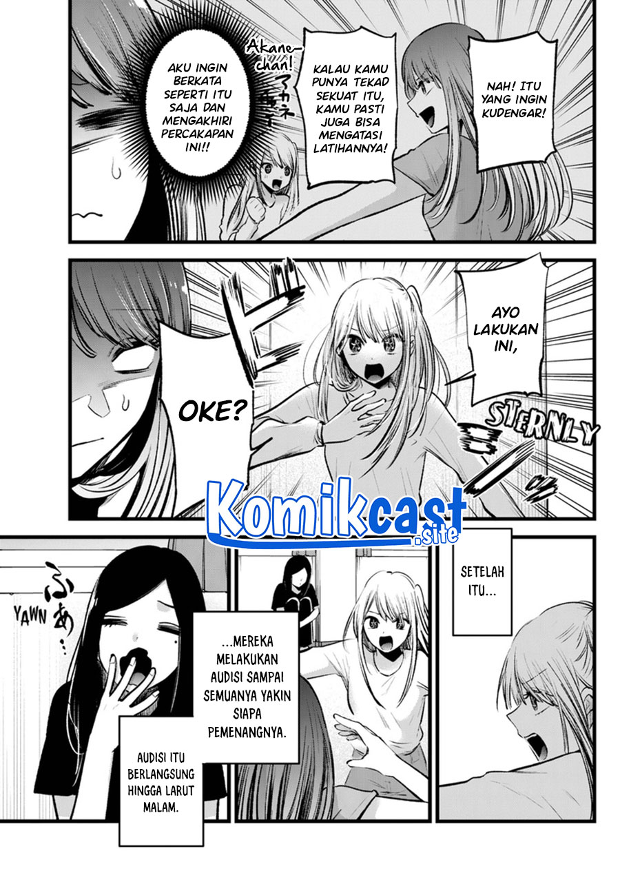 Chapter 116 - halaman 15