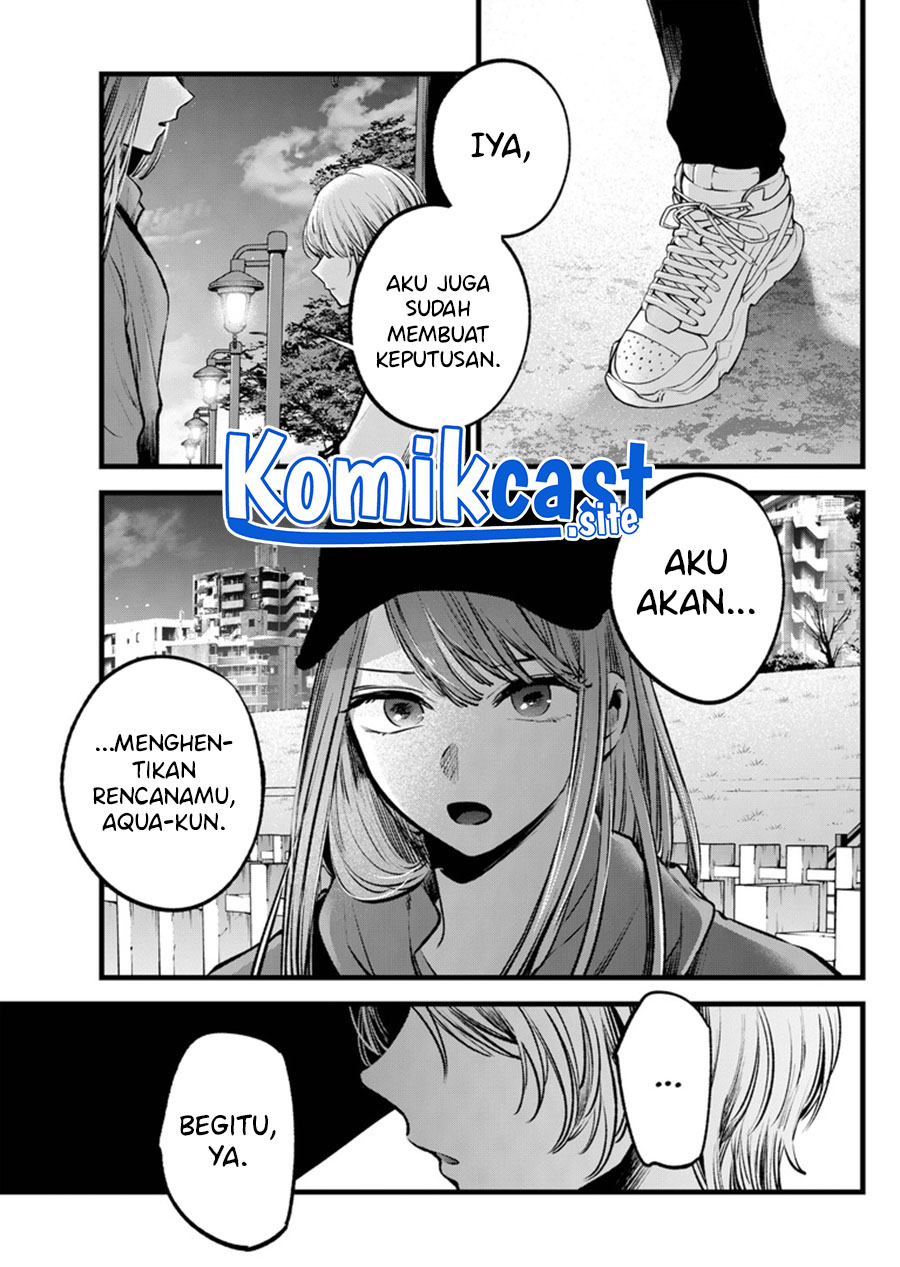 Chapter 116 - halaman 19