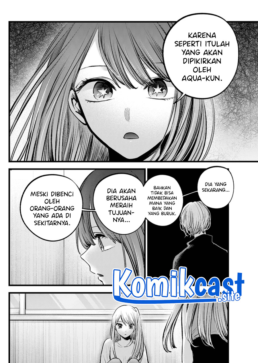 Chapter 116 - halaman 4