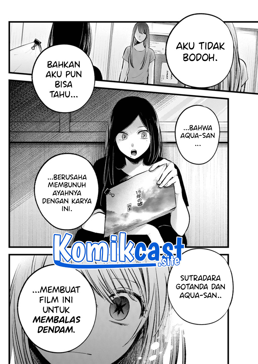 Chapter 116 - halaman 6