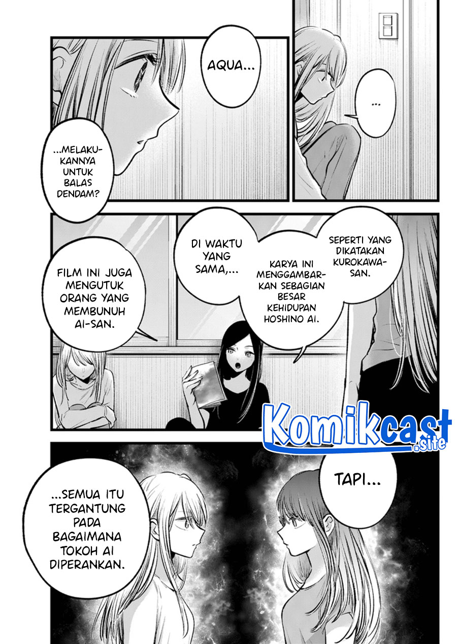 Chapter 116 - halaman 7