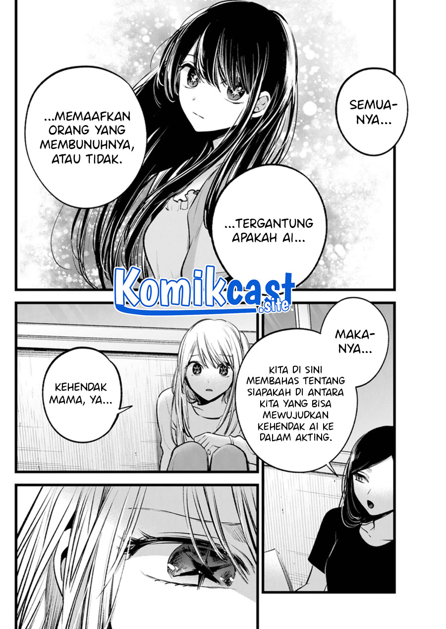 Chapter 116 - halaman 8