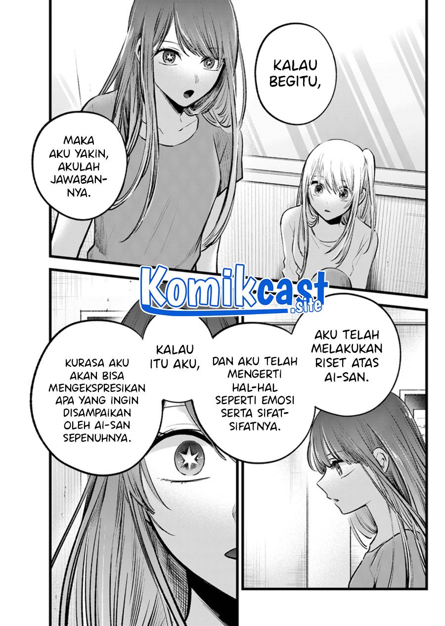 Chapter 116 - halaman 9
