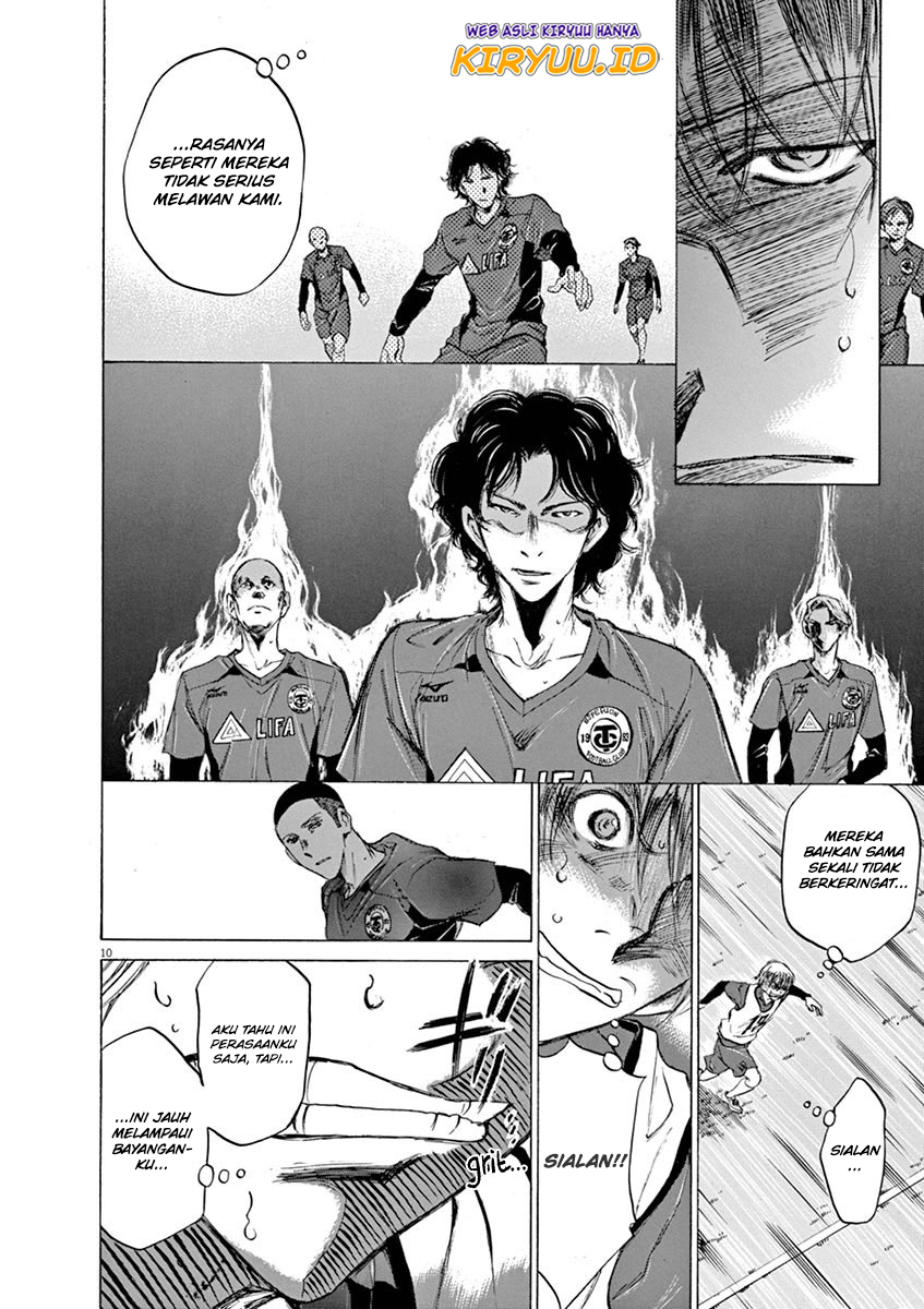 Chapter 42 - halaman 12