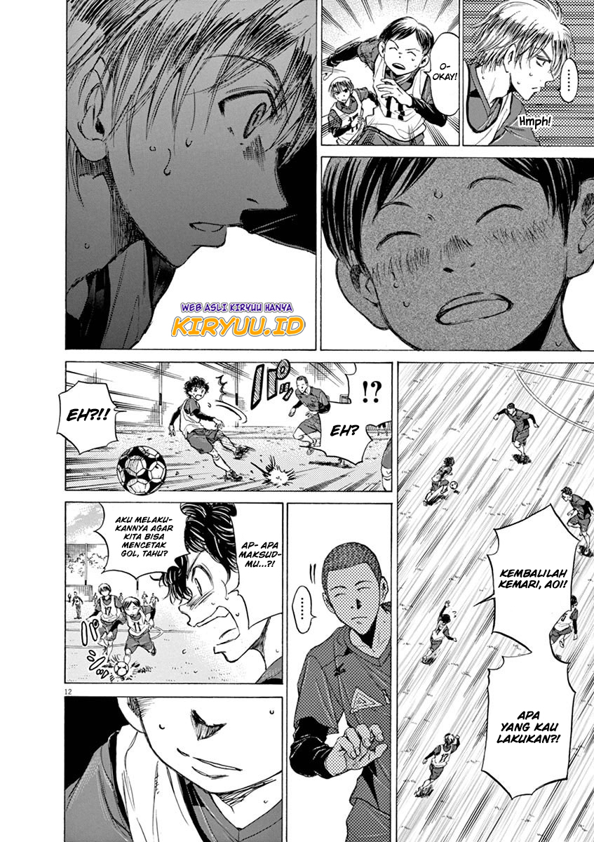 Chapter 42 - halaman 14