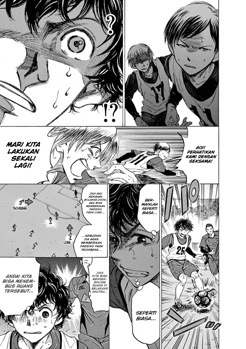 Chapter 42 - halaman 15