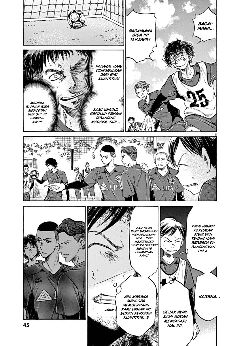 Chapter 42 - halaman 7