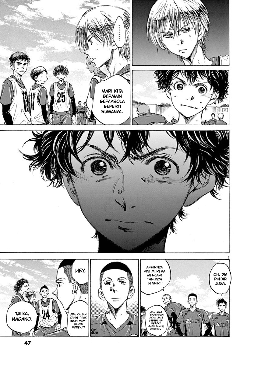 Chapter 42 - halaman 9