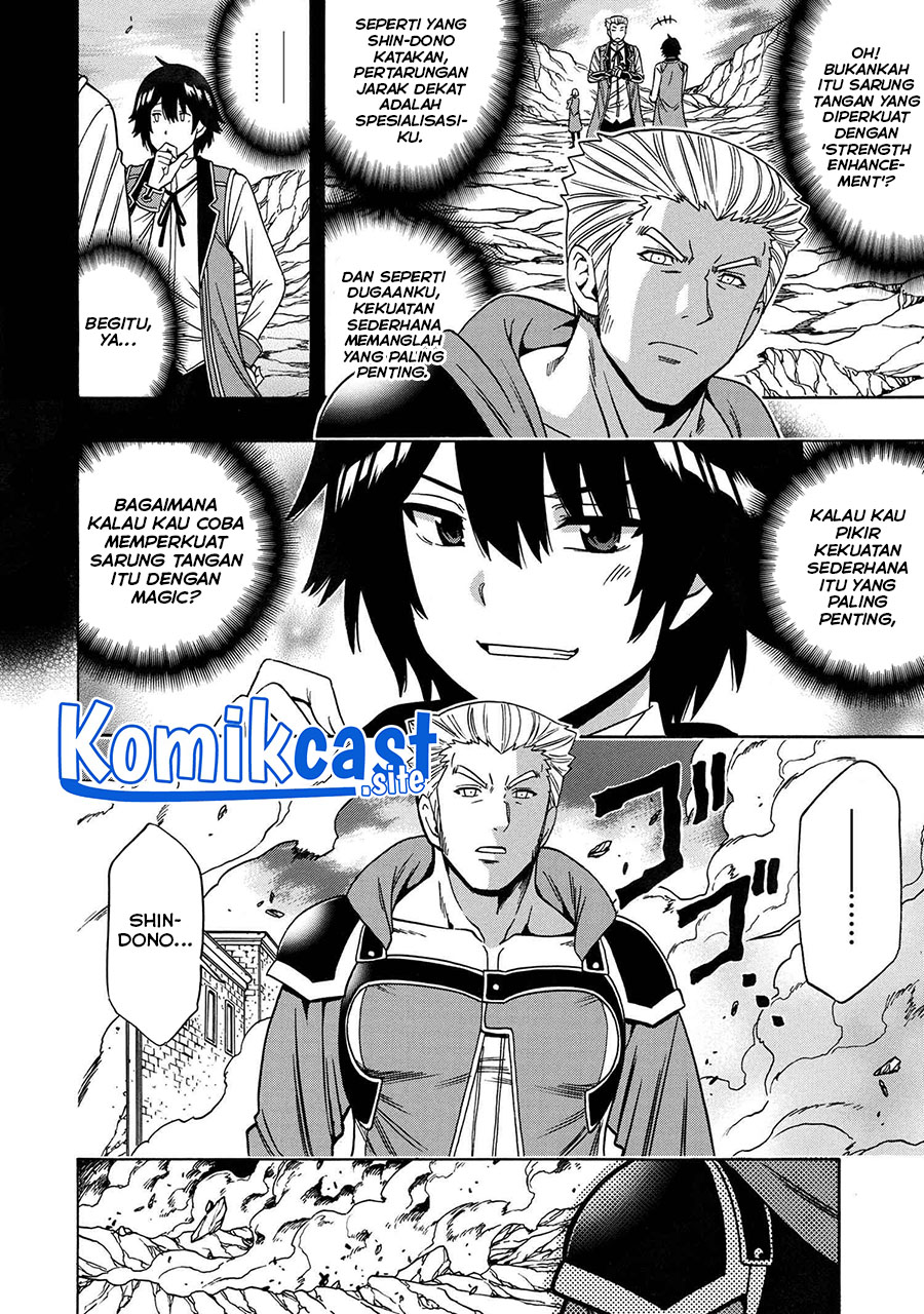 Chapter 76 - halaman 17