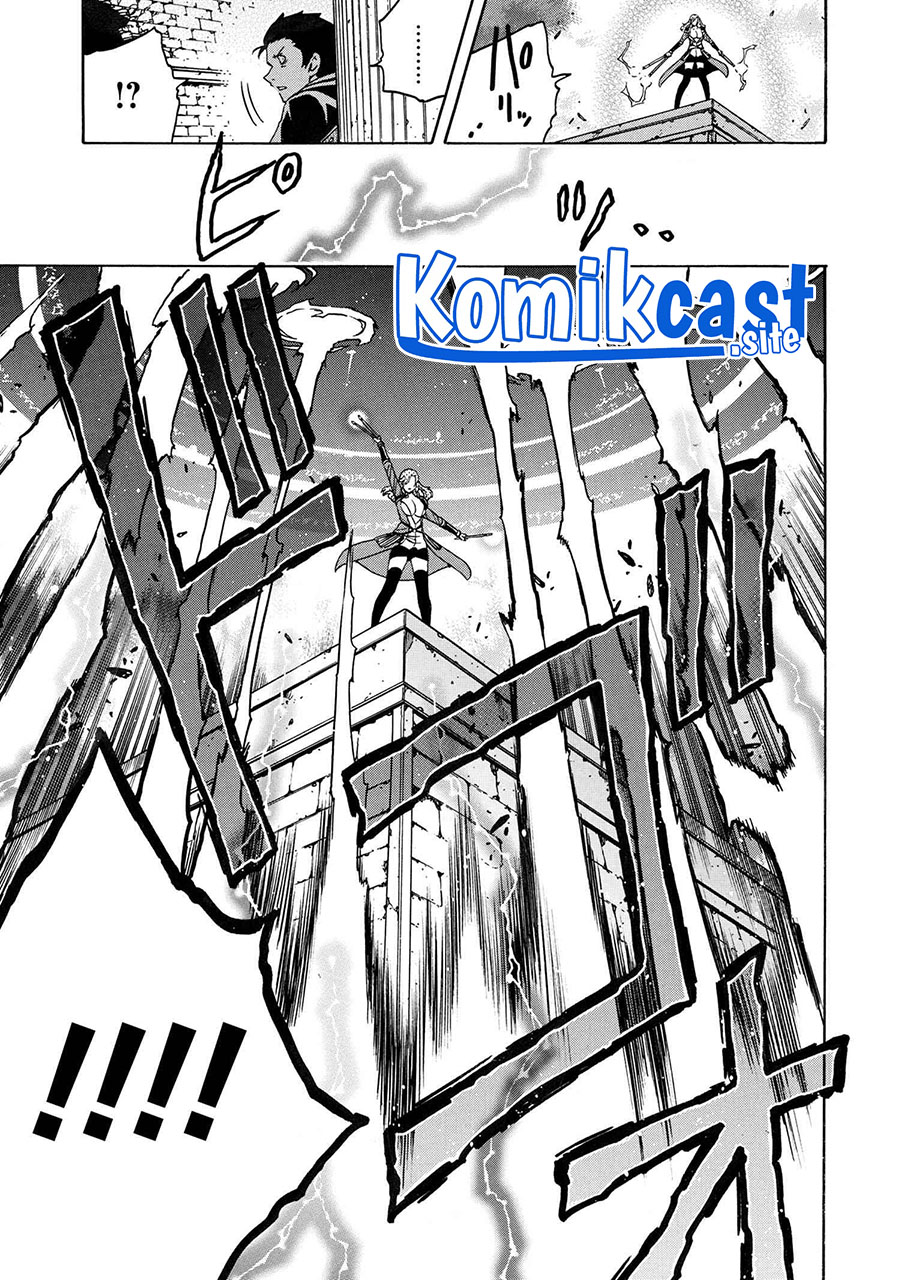 Chapter 76 - halaman 34