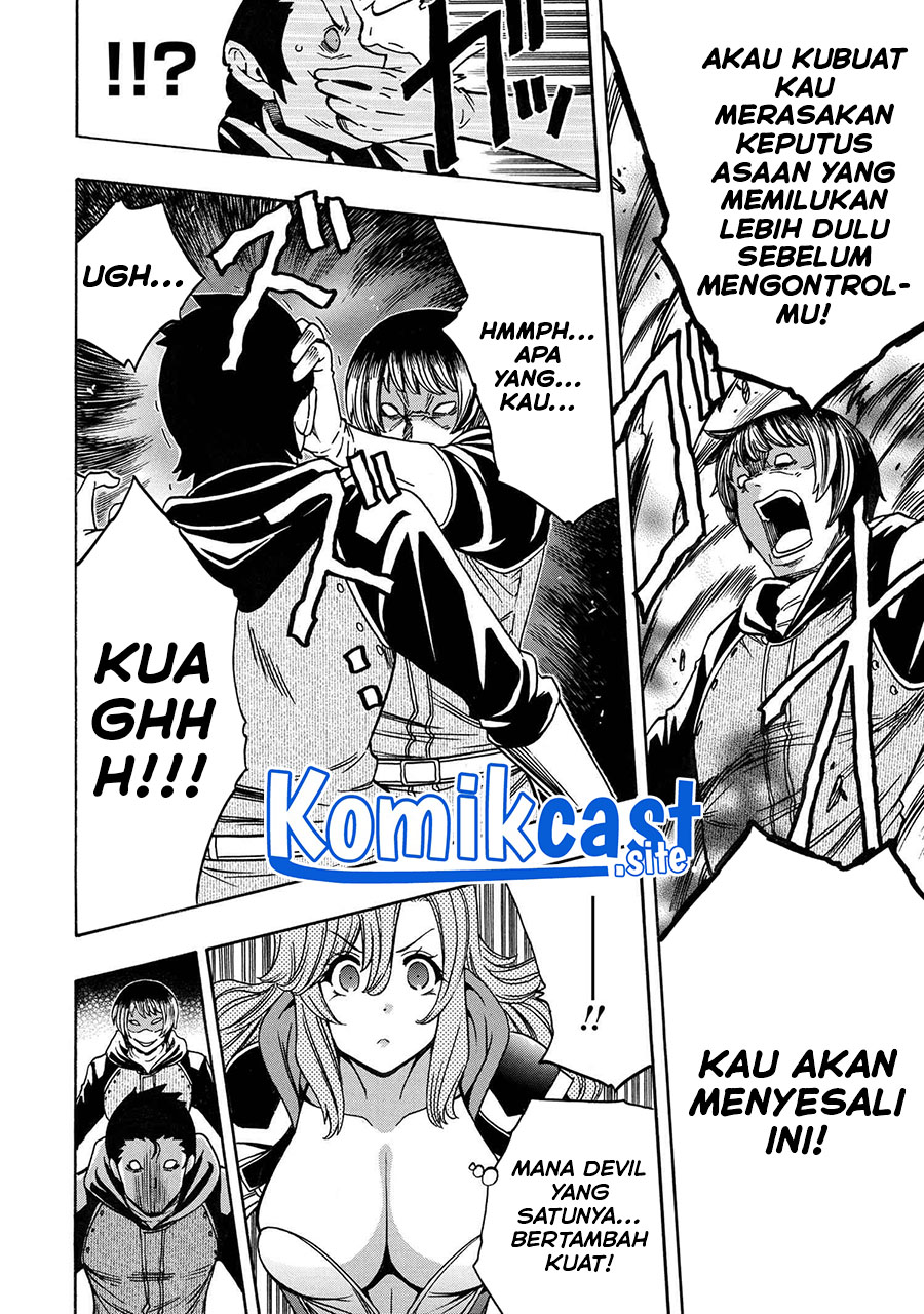 Chapter 76 - halaman 47