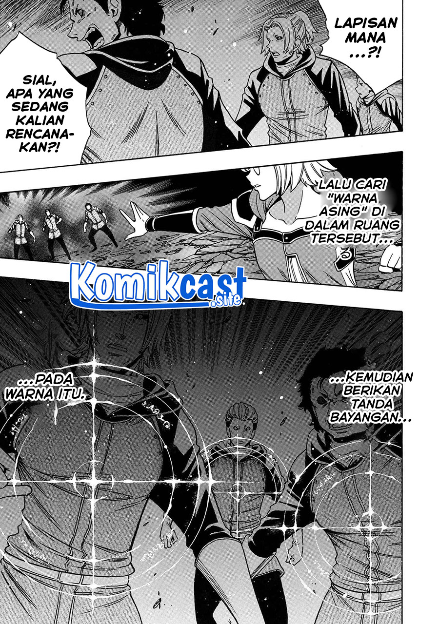 Chapter 76 - halaman 7