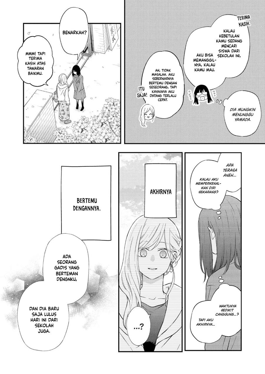 Chapter 71 - halaman 12