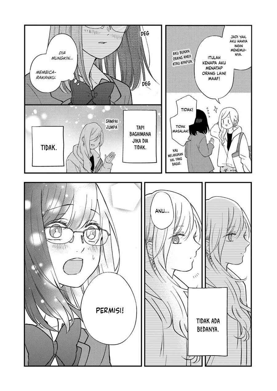 Chapter 71 - halaman 14