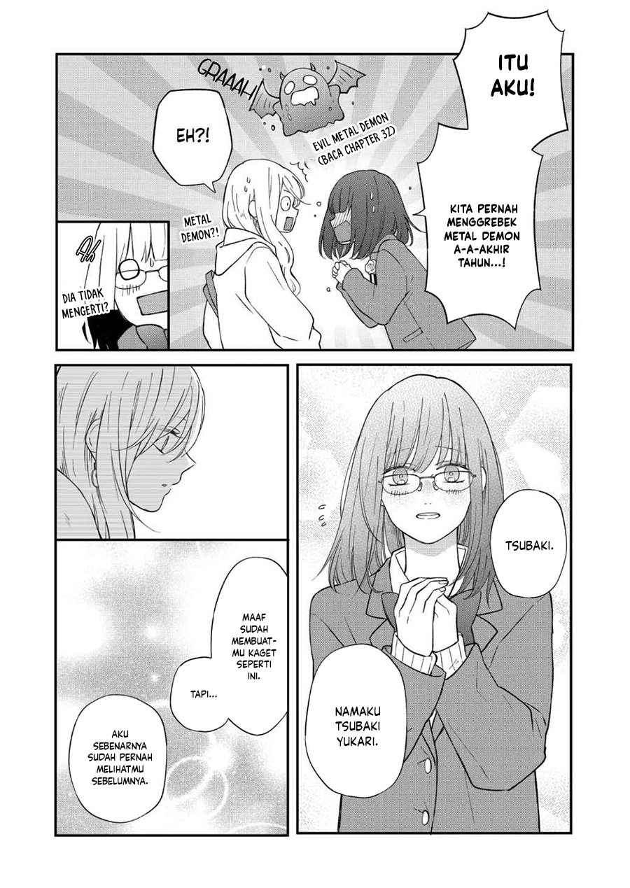 Chapter 71 - halaman 15