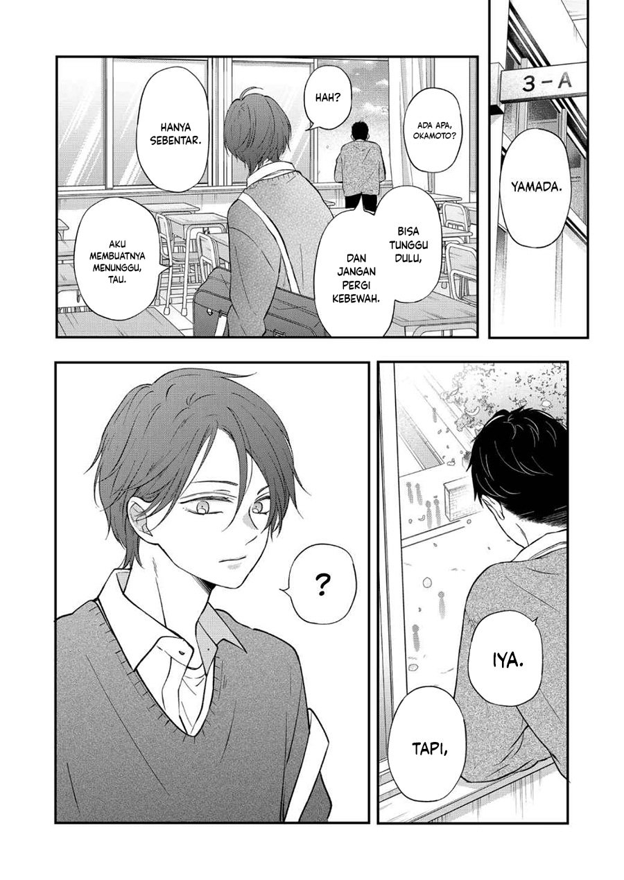 Chapter 71 - halaman 17