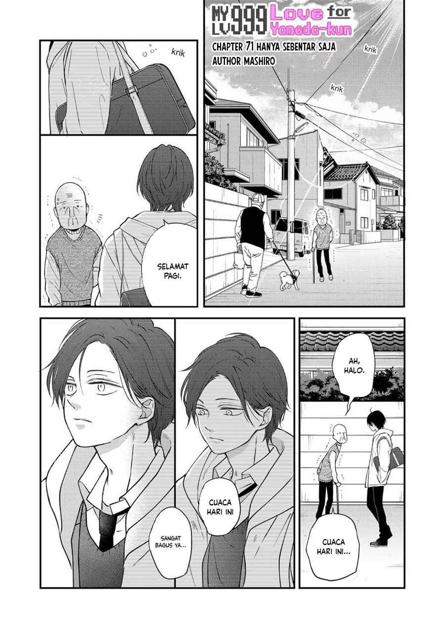 Chapter 71 - halaman 3