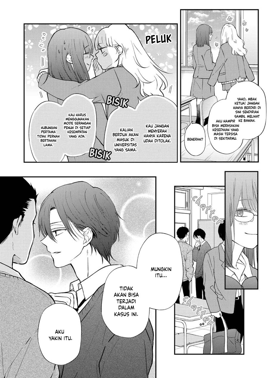 Chapter 71 - halaman 6