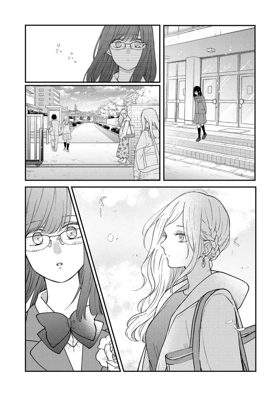 Chapter 71 - halaman 9