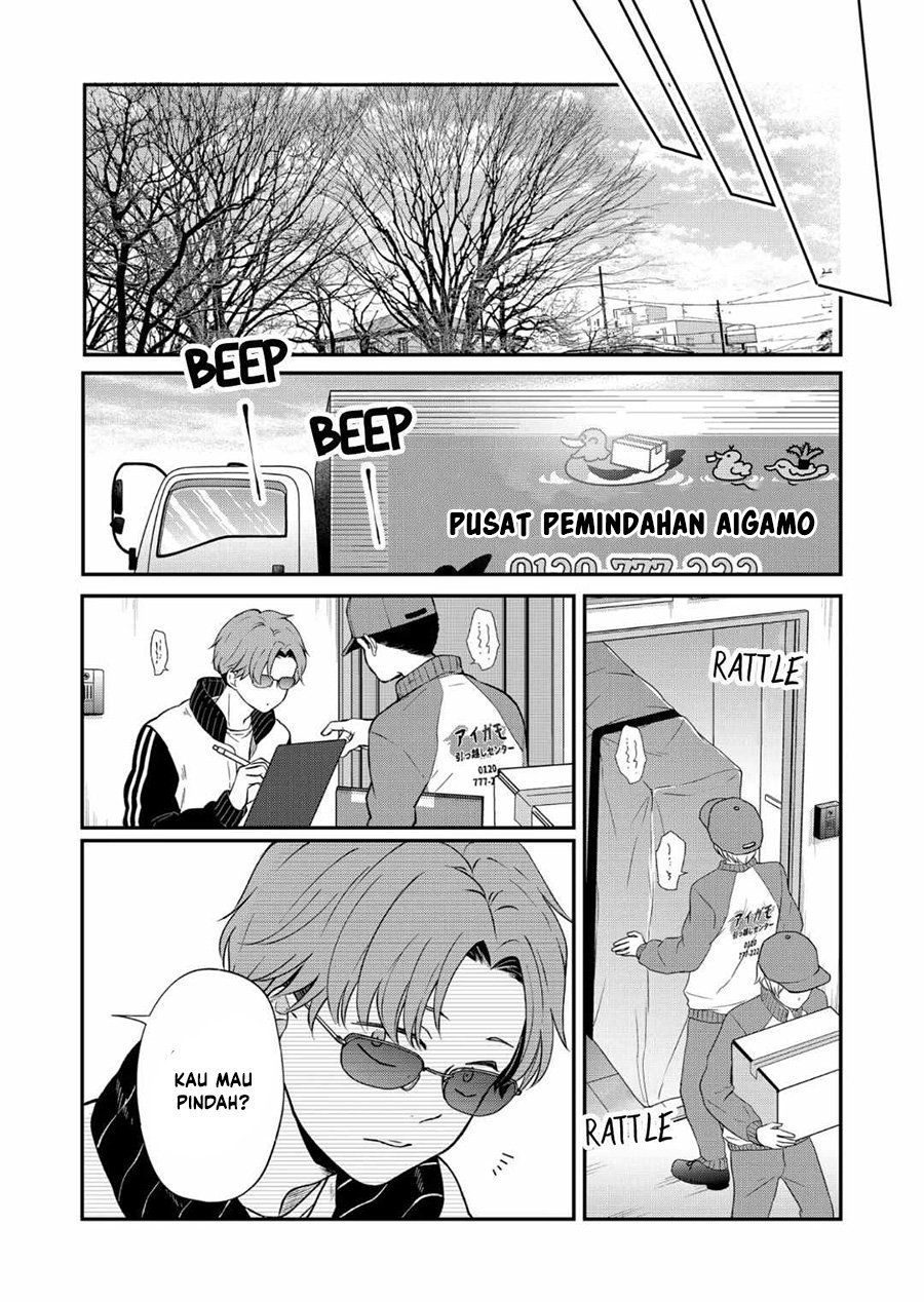 Chapter 70 - halaman 14