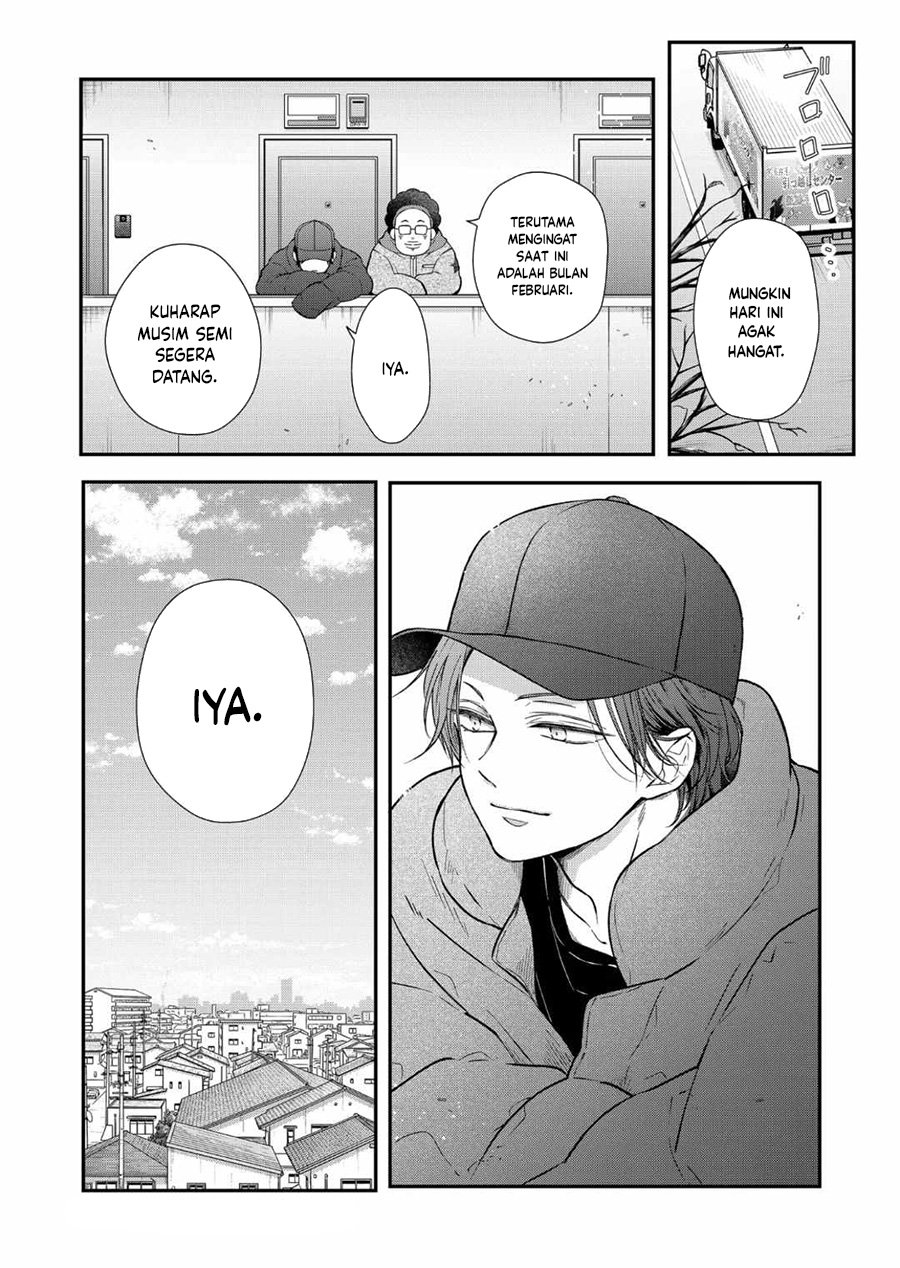 Chapter 70 - halaman 16