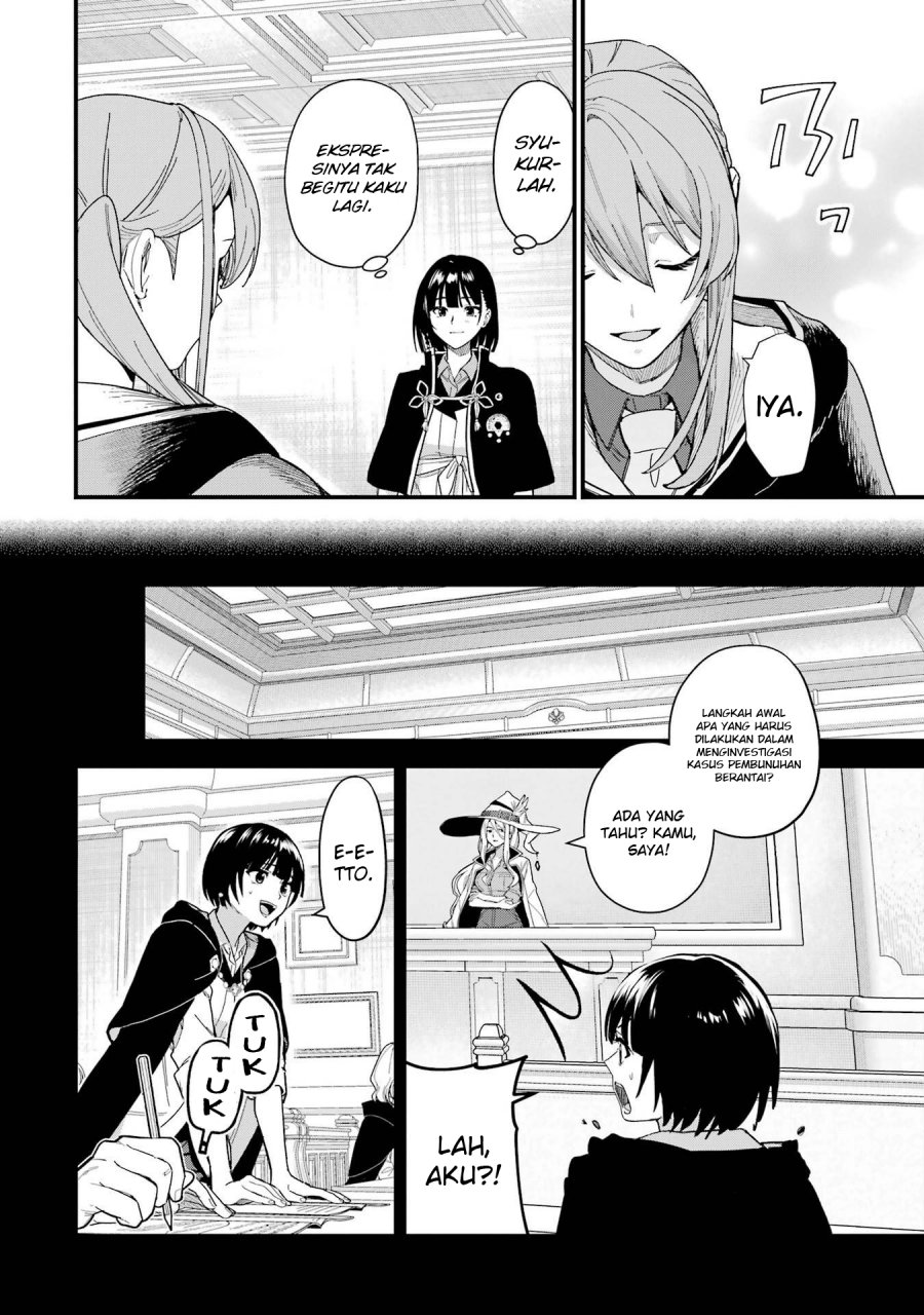 Chapter 18.1 - halaman 14