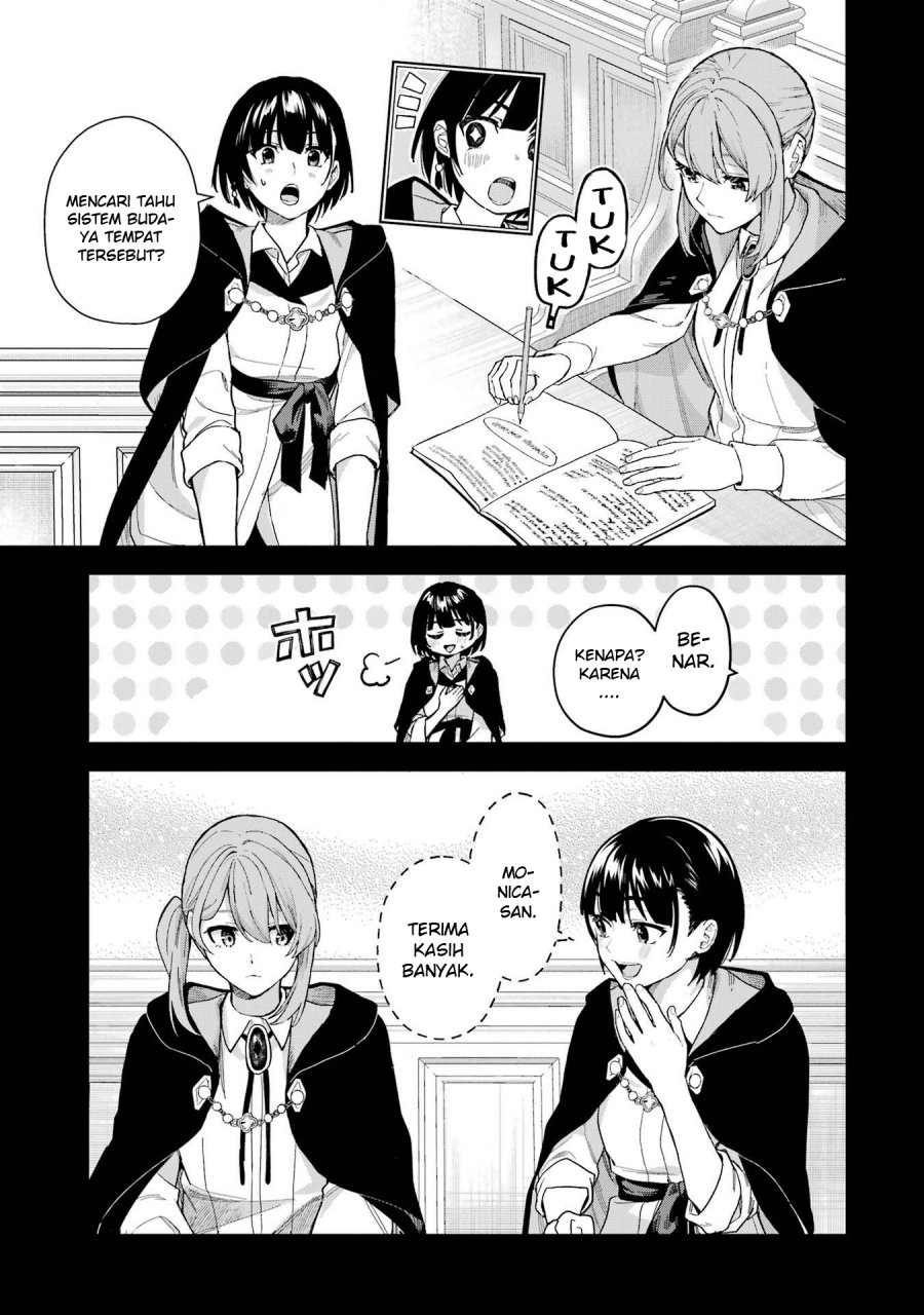 Chapter 18.1 - halaman 15