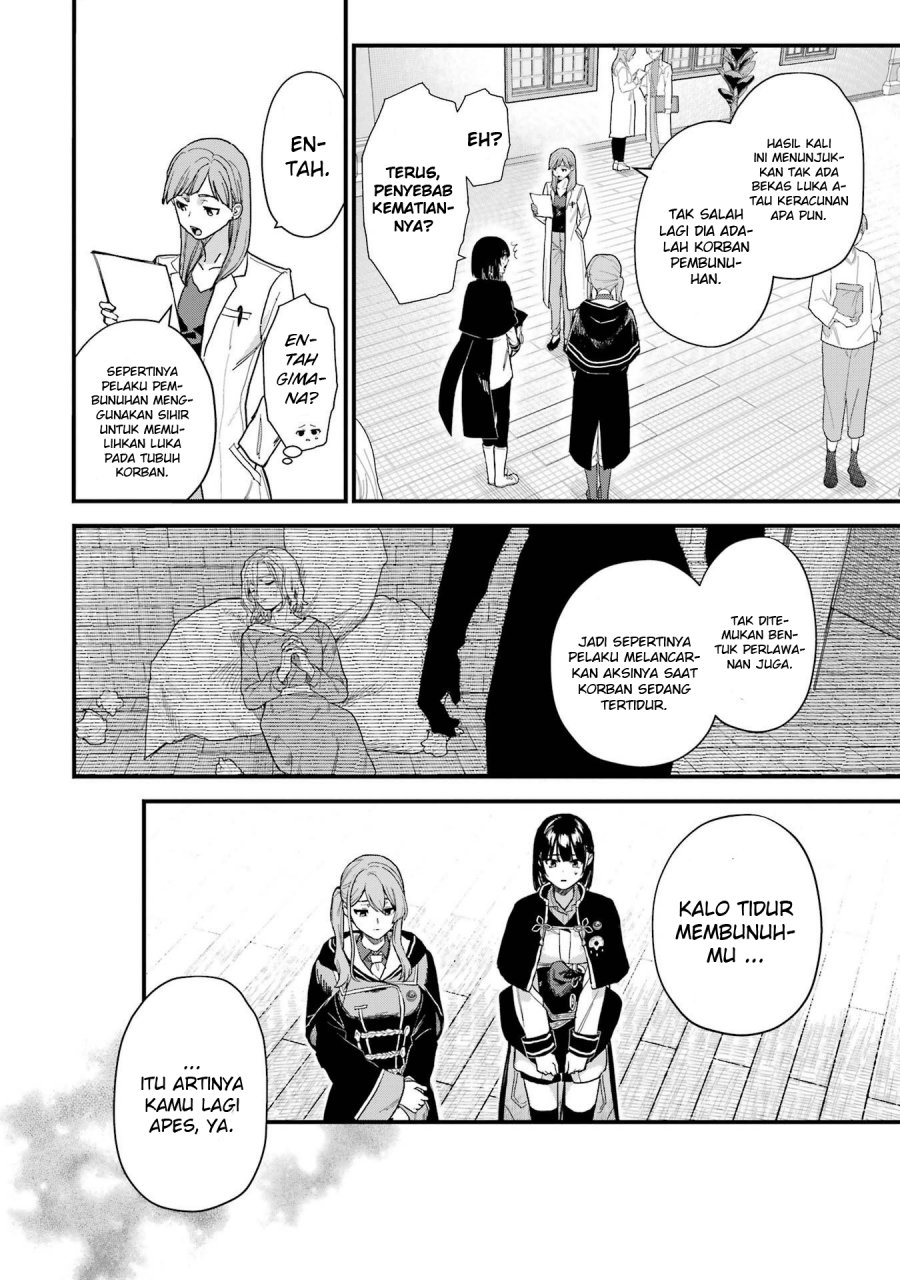Chapter 18.1 - halaman 20