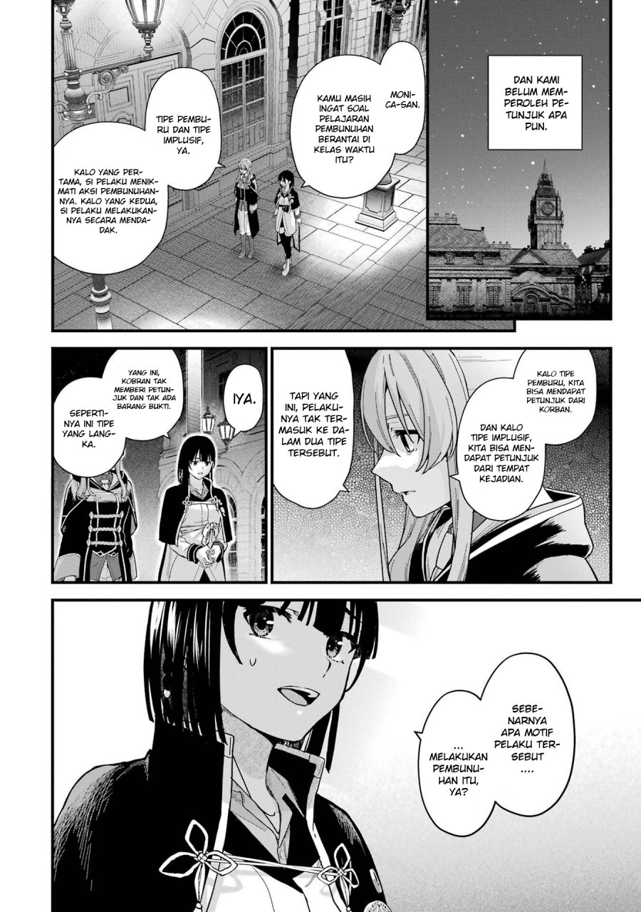 Chapter 18.1 - halaman 30