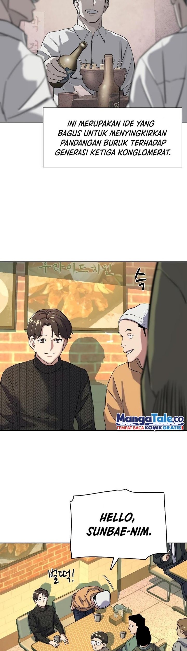 Chapter 44 - halaman 17