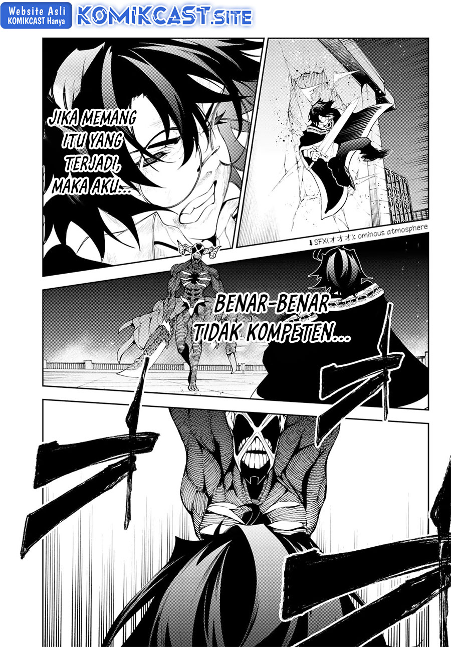Chapter 25 - halaman 42