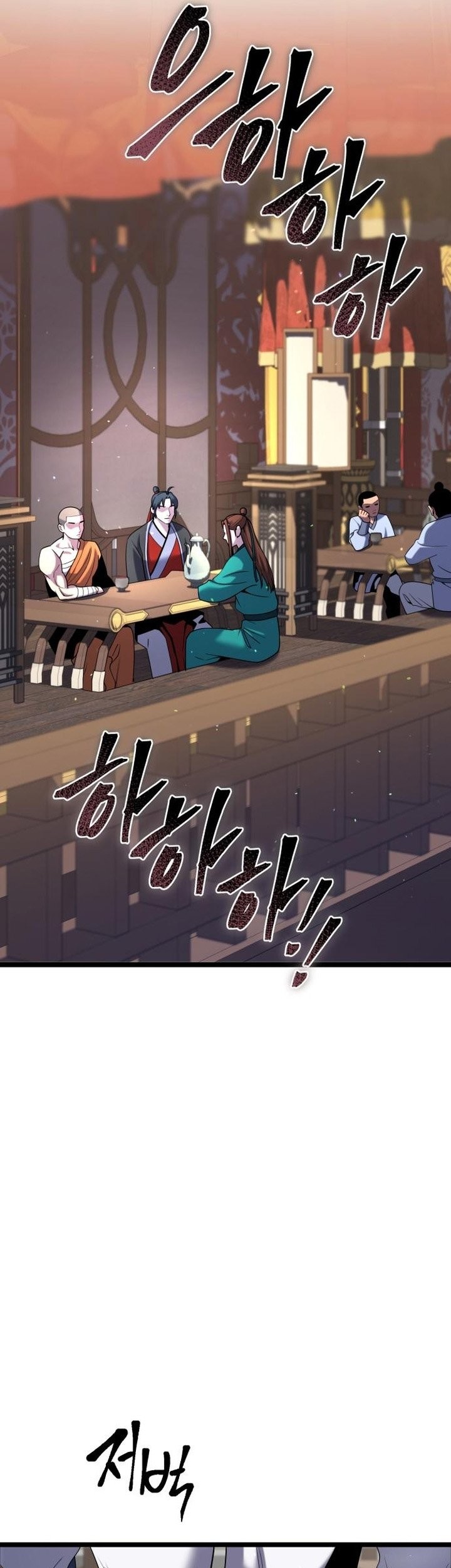 Chapter 68 - halaman 5