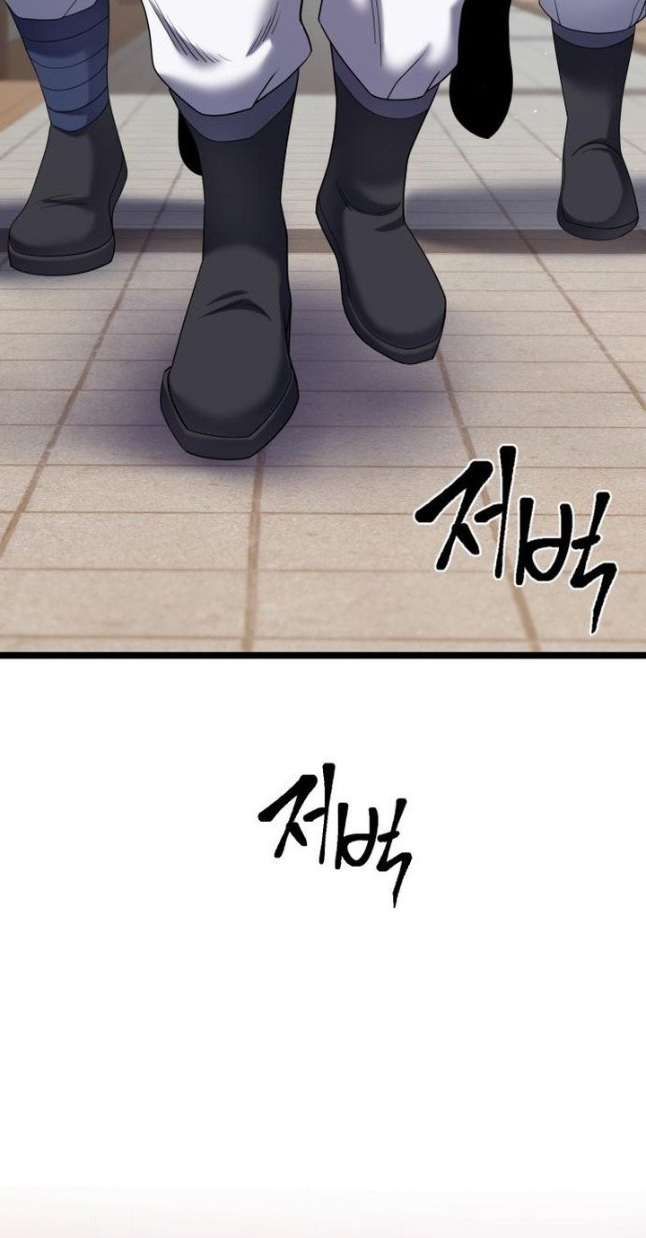Chapter 68 - halaman 6