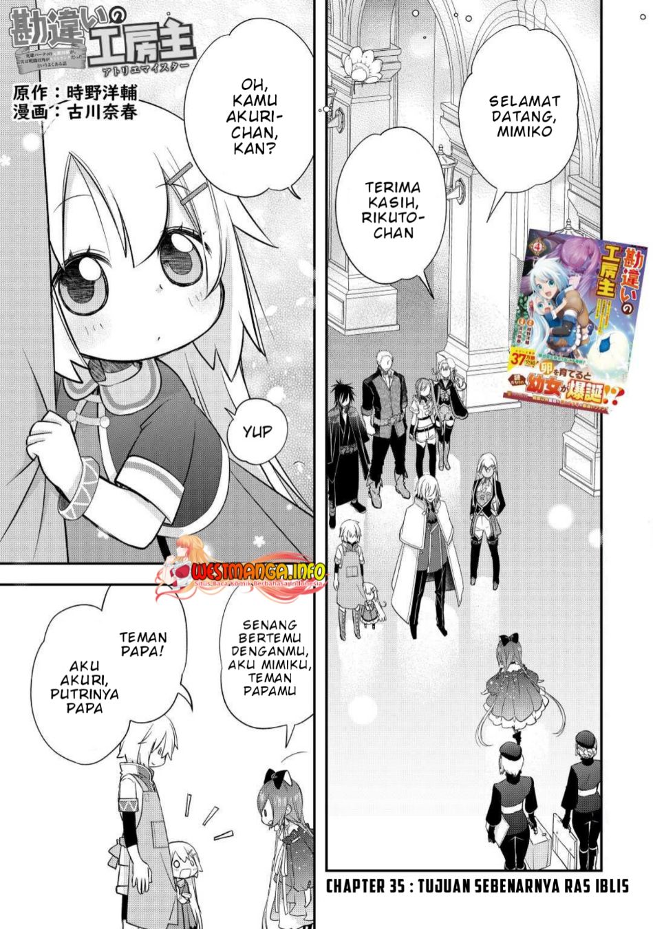Chapter 35 - halaman 3