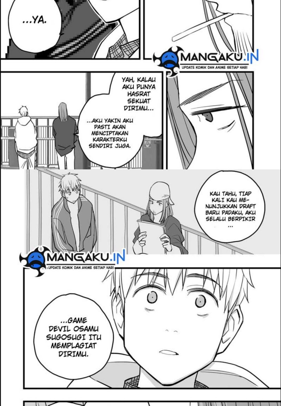 Chapter 16 - halaman 16