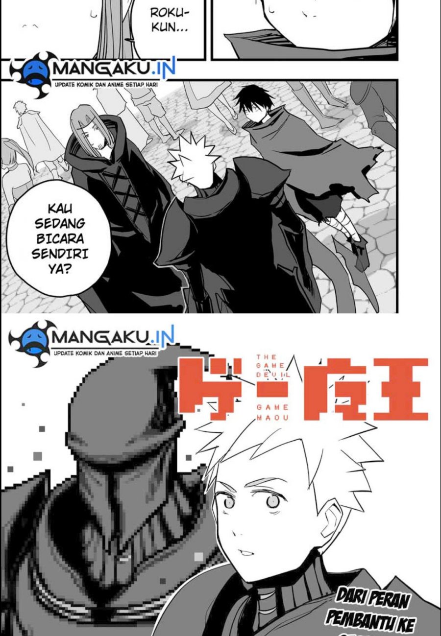 Chapter 16 - halaman 4