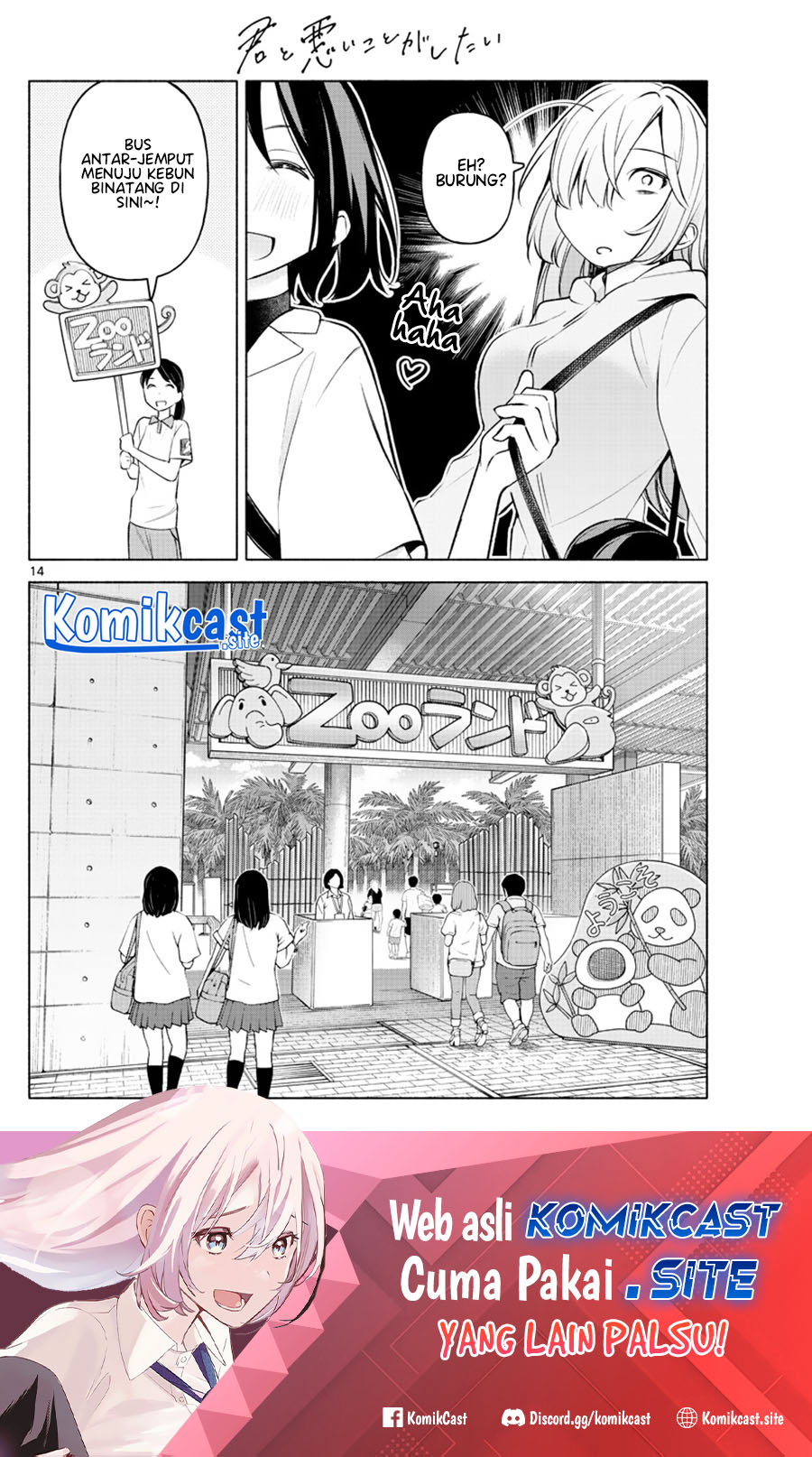 Chapter 5 - halaman 16