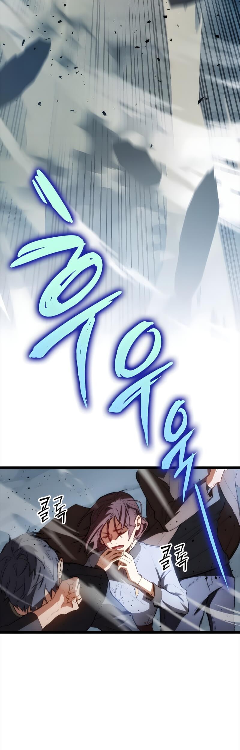Chapter 1 - halaman 72
