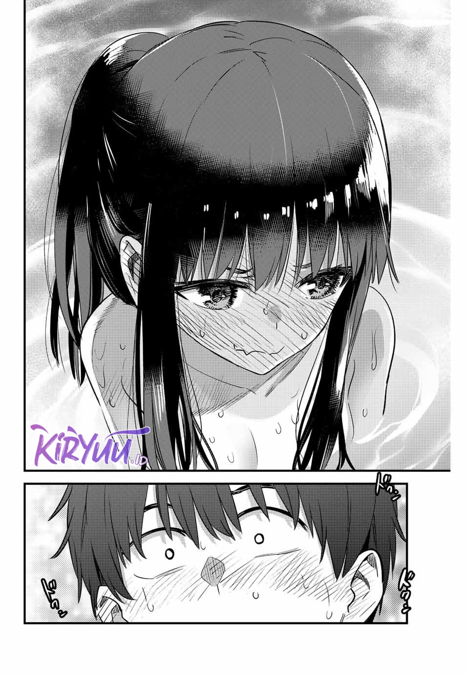 Chapter 124 - halaman 15