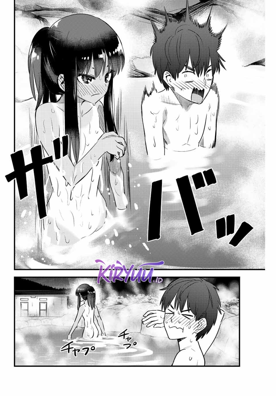 Chapter 124 - halaman 19