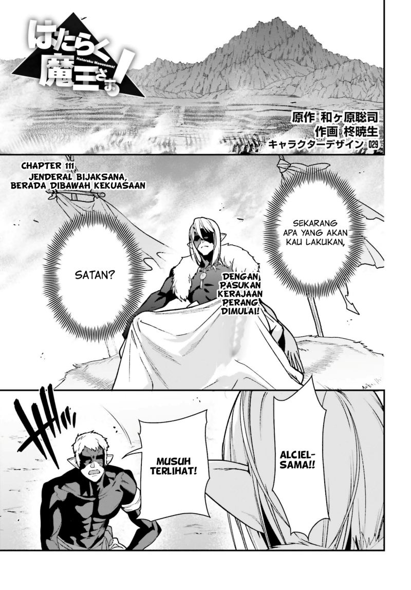 Chapter 111 - halaman 3