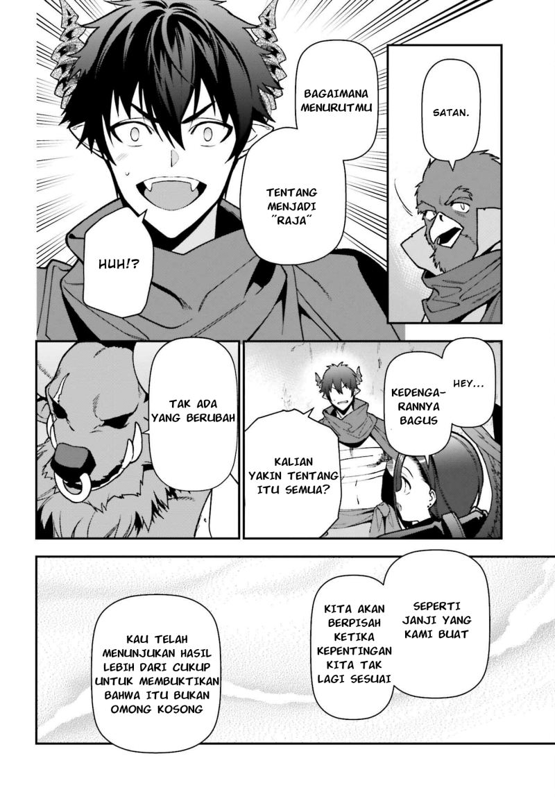 Chapter 110 - halaman 12