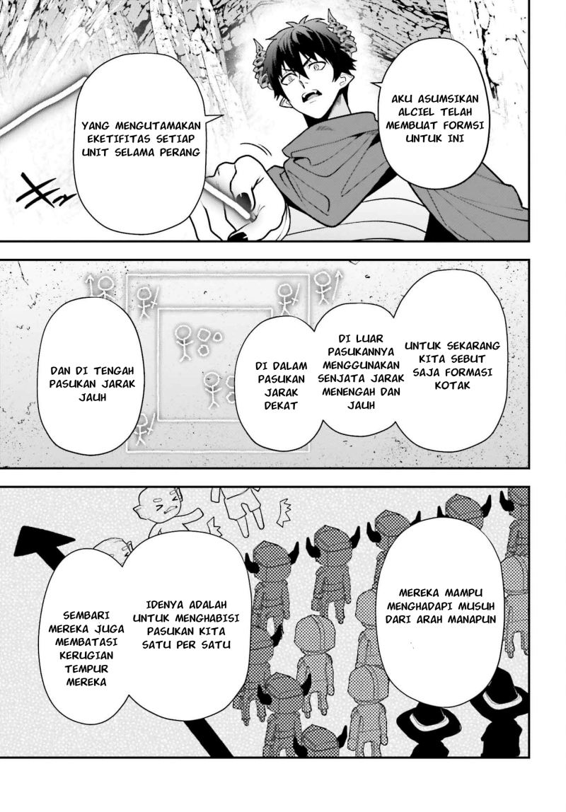 Chapter 110 - halaman 17