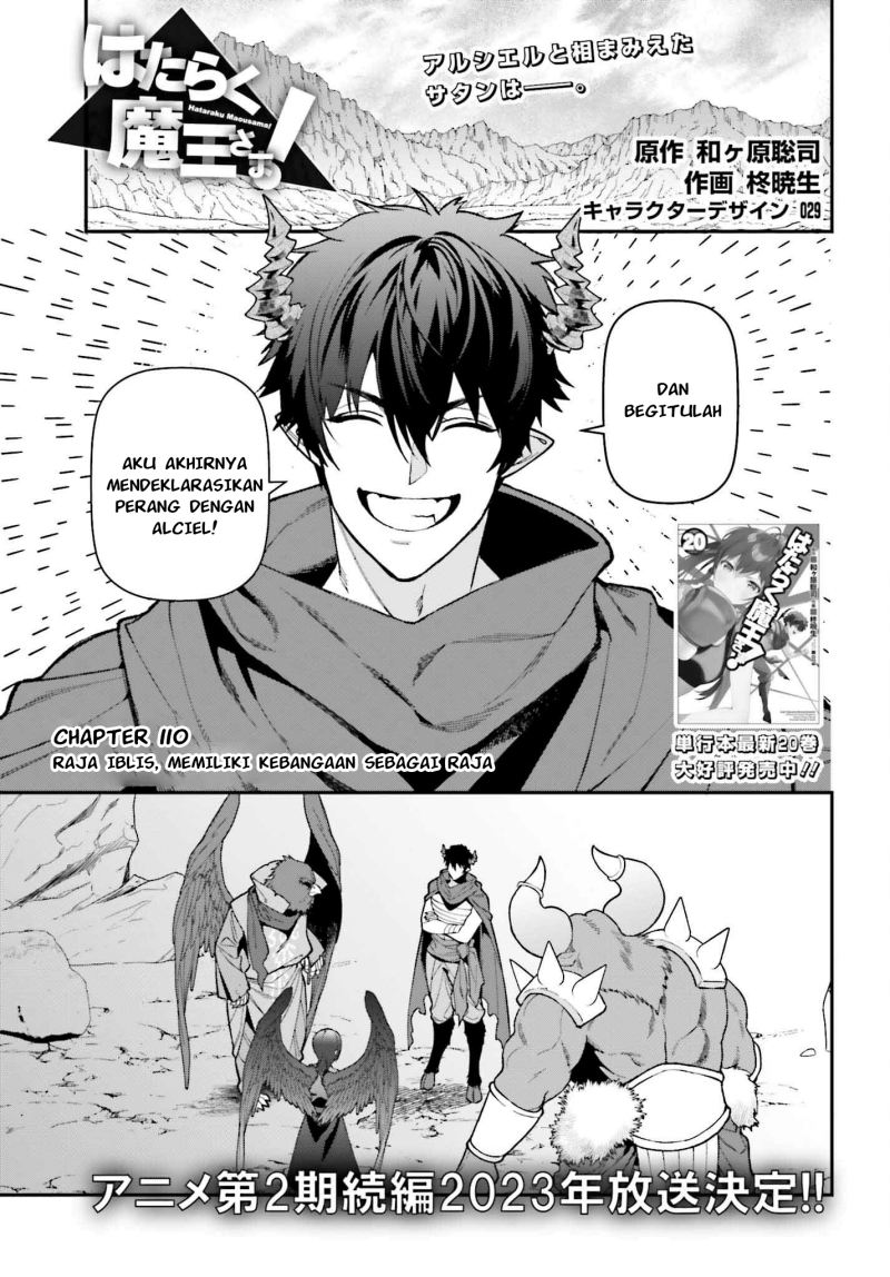 Chapter 110 - halaman 3