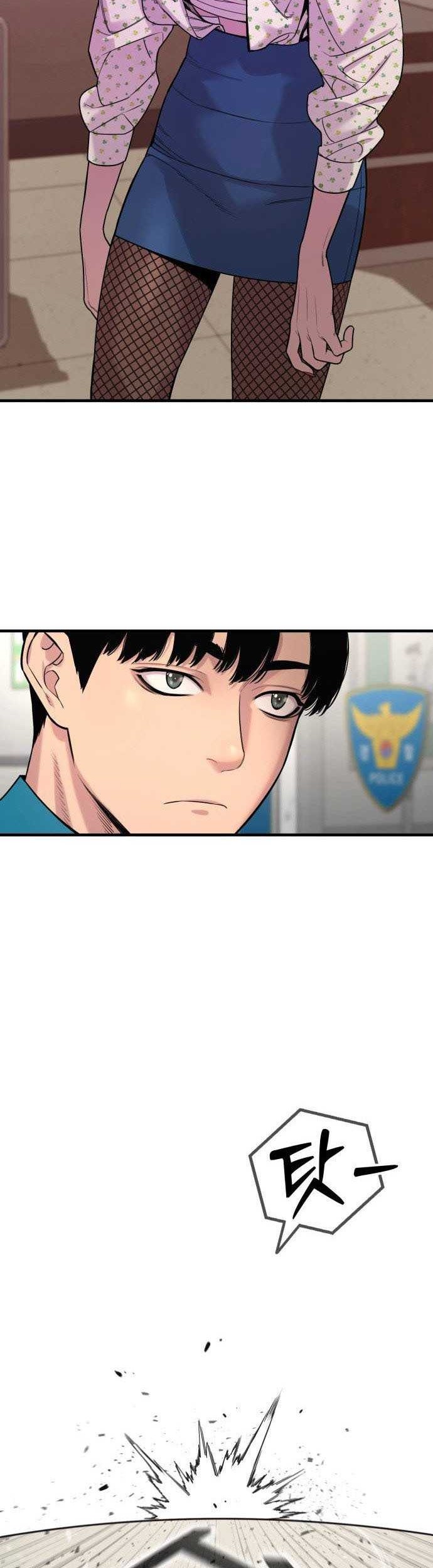 Chapter 8 - halaman 20