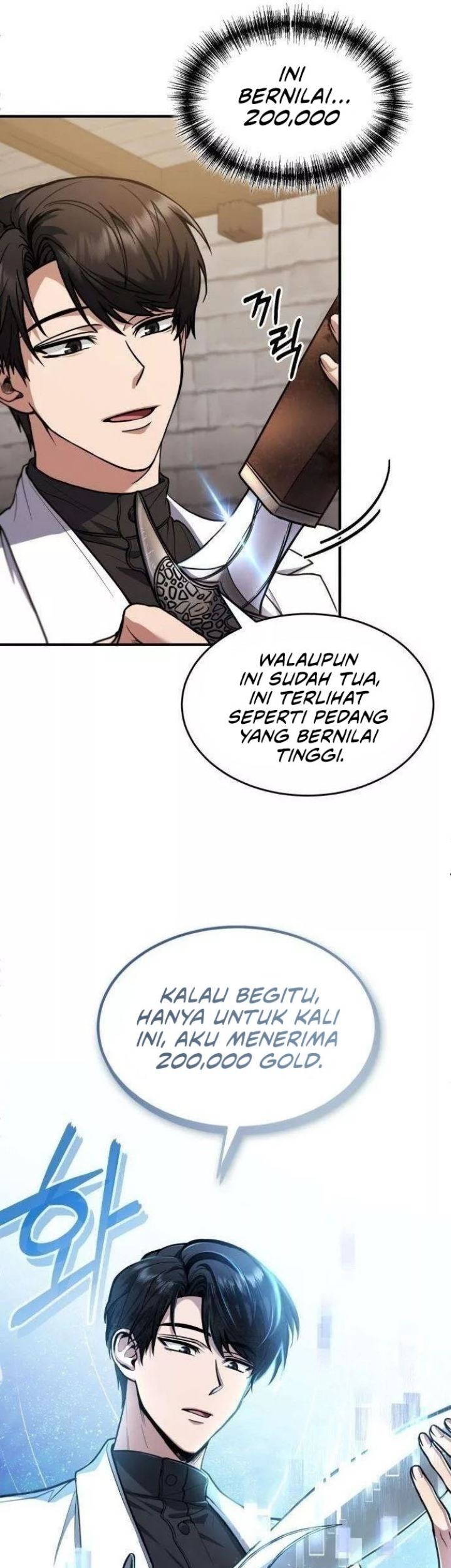 Chapter 1 - halaman 51